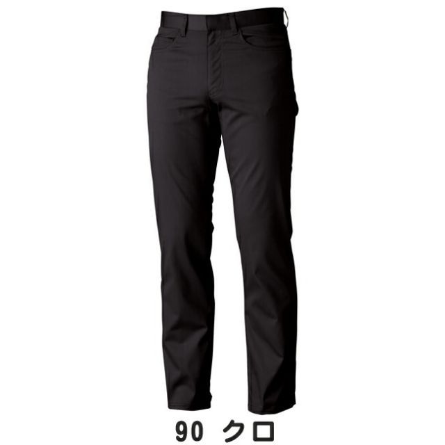 種類56：90 クロ/120 XEBEC ジーベック ストレッチパンツ 12203 【公式