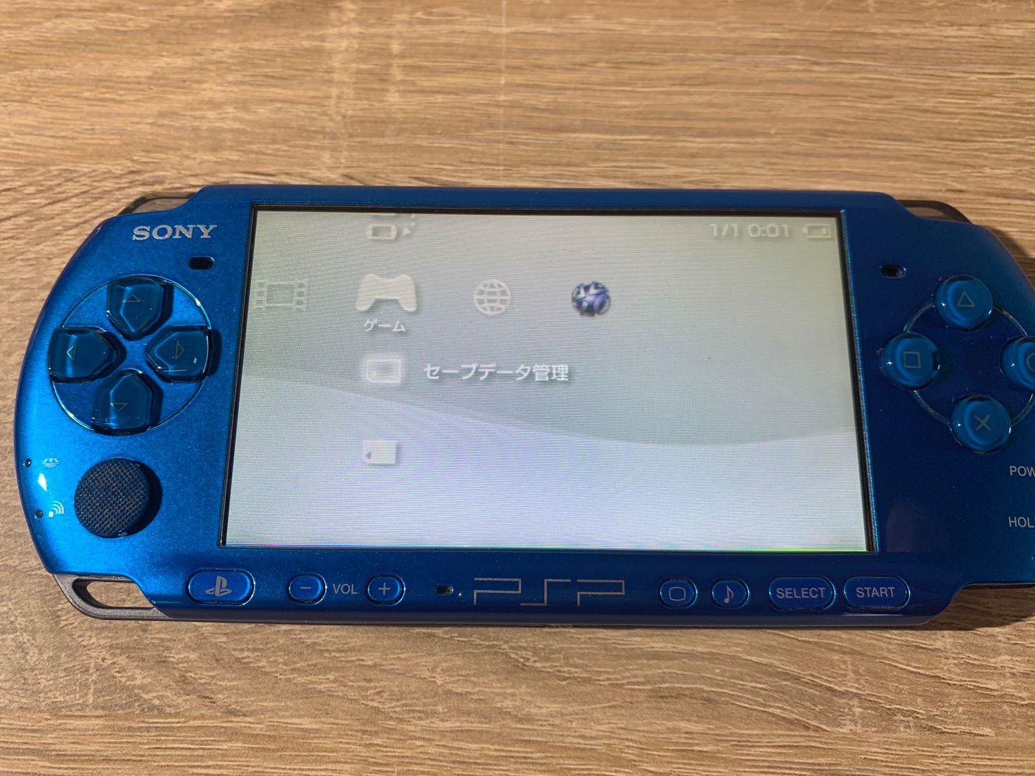 PSPブルー3000 6259 PlayStation ポータブル PSP 3000 バイブラント