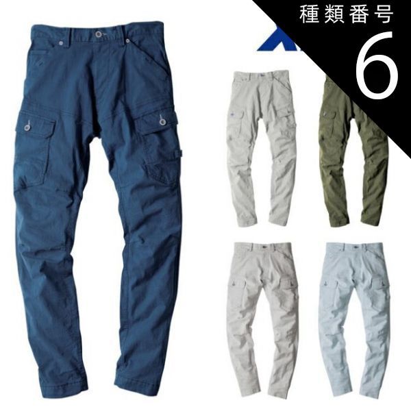 ココザックcocozacque S スポーツモデル sportsmodel cocozacque