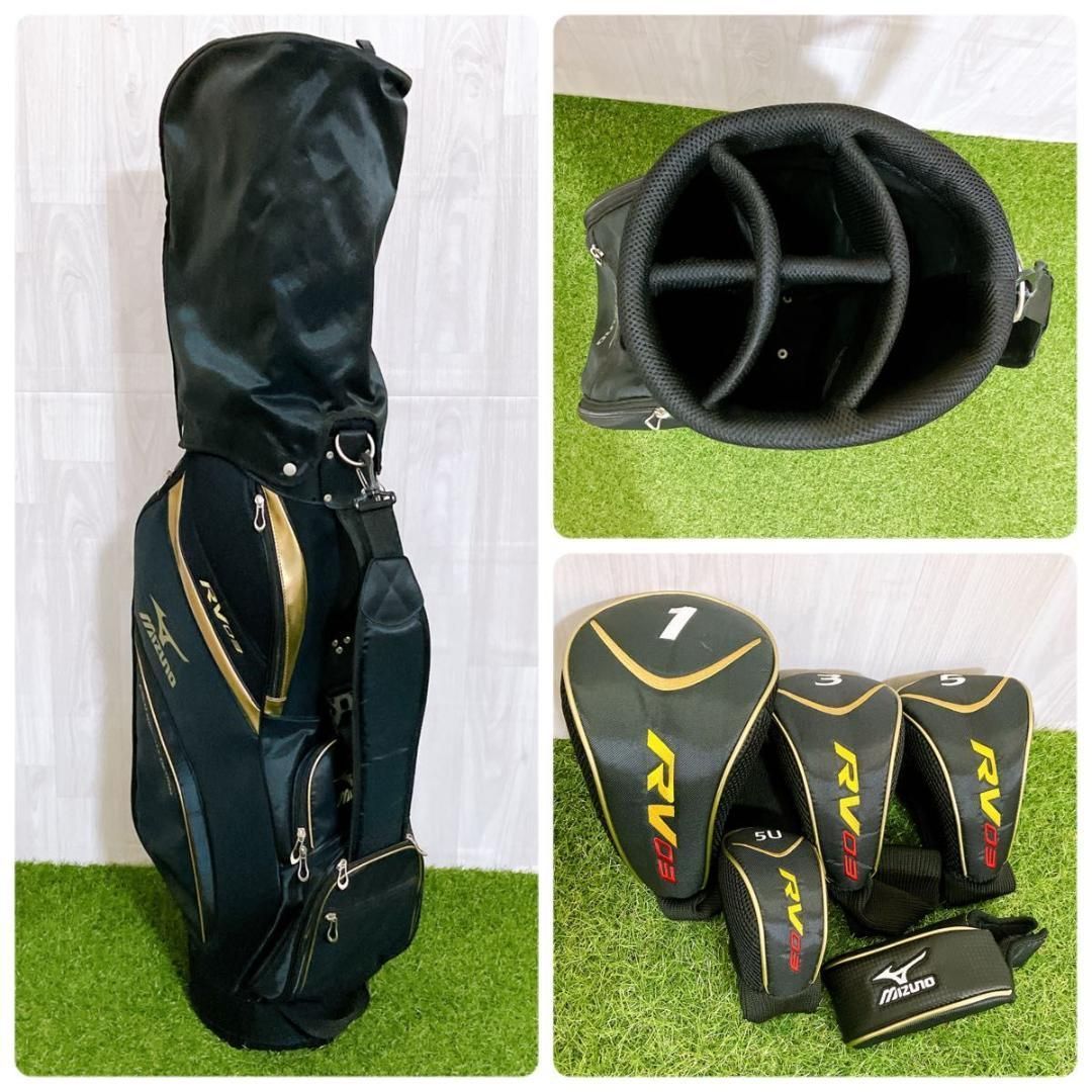 豪華13本 MIZUNO RV03 ミズノ メンズゴルフセット 初心者 入門 R