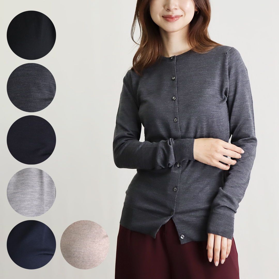 ジョンスメドレー JOHN SMEDLEY レディースカーディガン BUTTERCUP バターカップ ニット セーター 30ゲージ SILVER