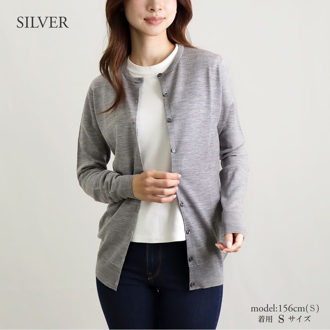 レディースカーディガン バターカップ