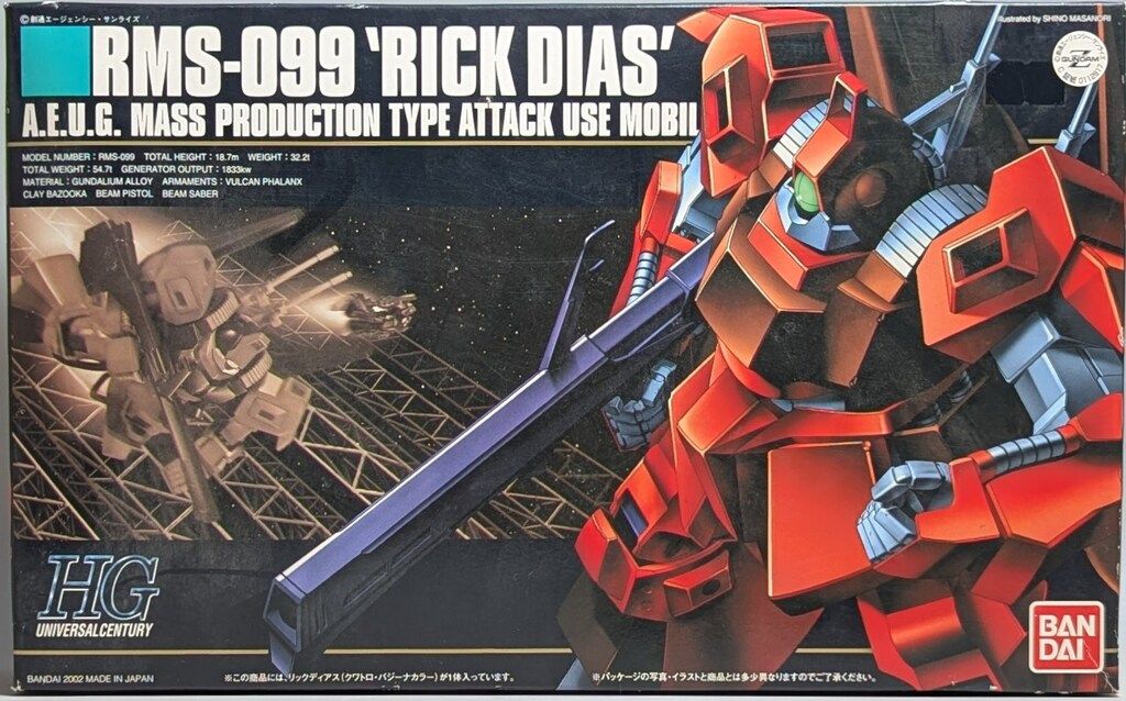 雰囲気最高】LEVI'S 501XX LVC1947 W32【鬼ヒゲハチノス】