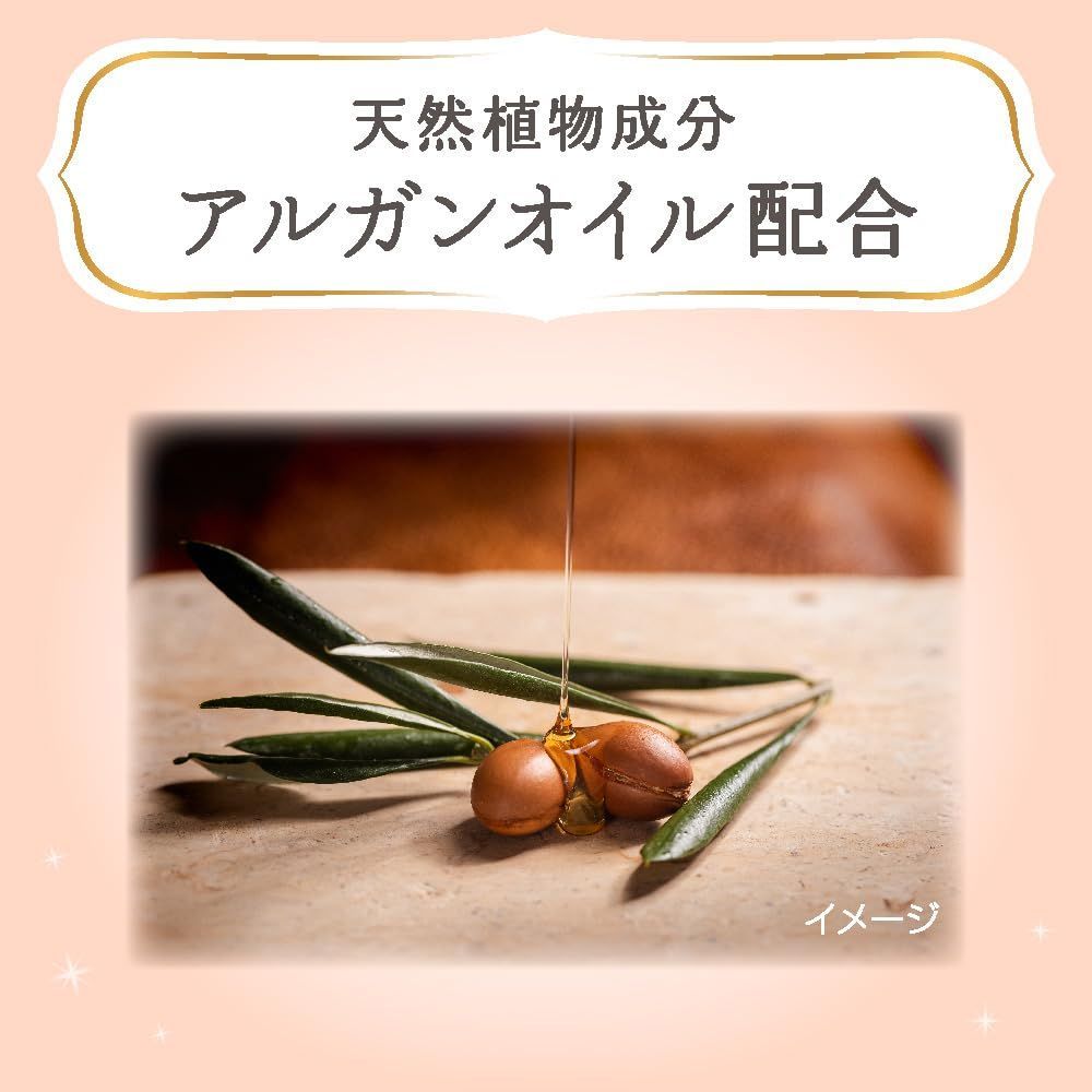 メリーズ テープ