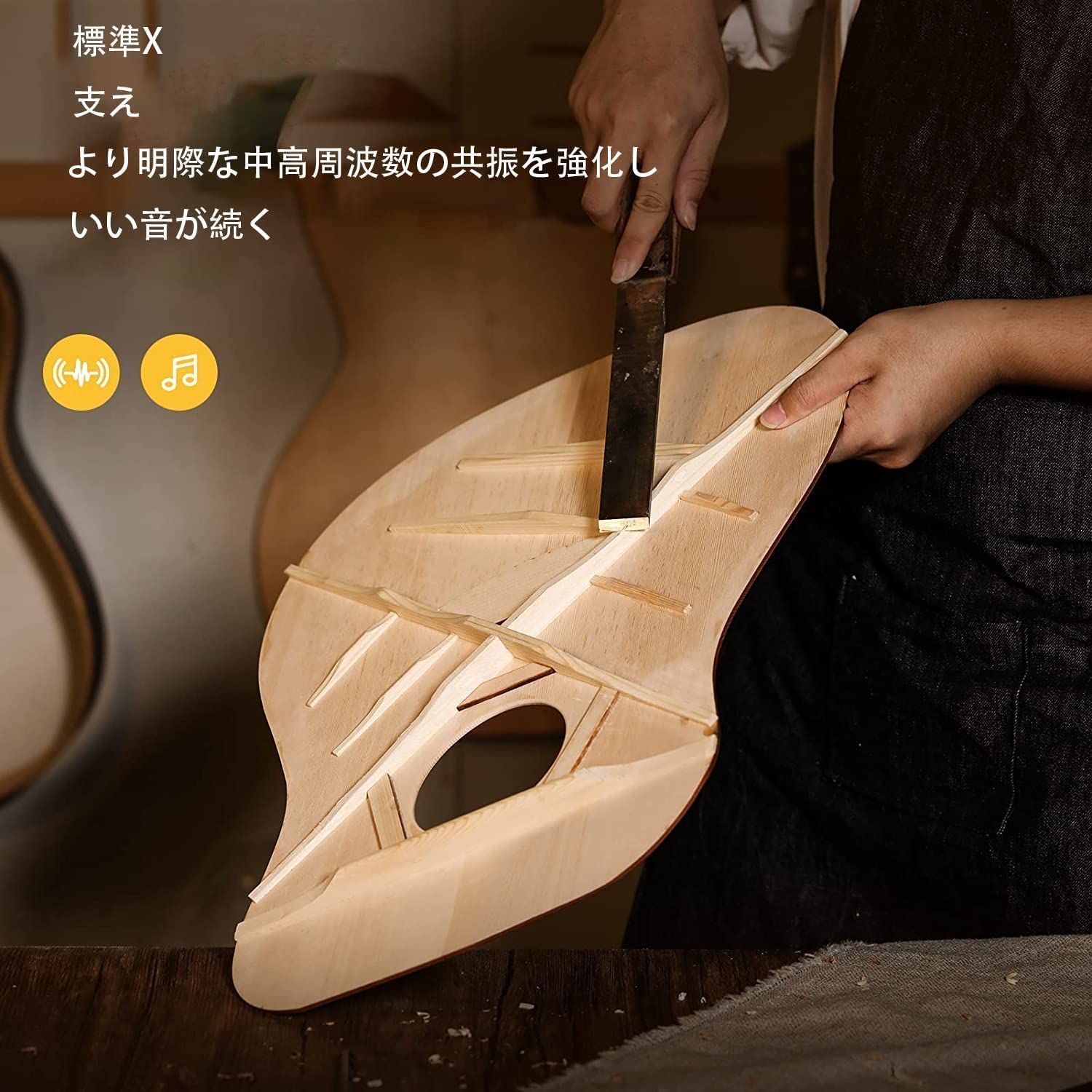 クラシックギター チューナー