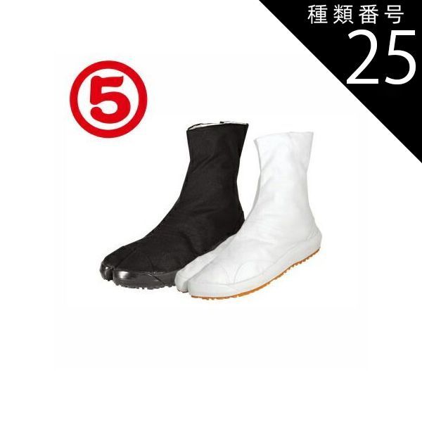 minä perhonen 「yuki no hi」onepiece