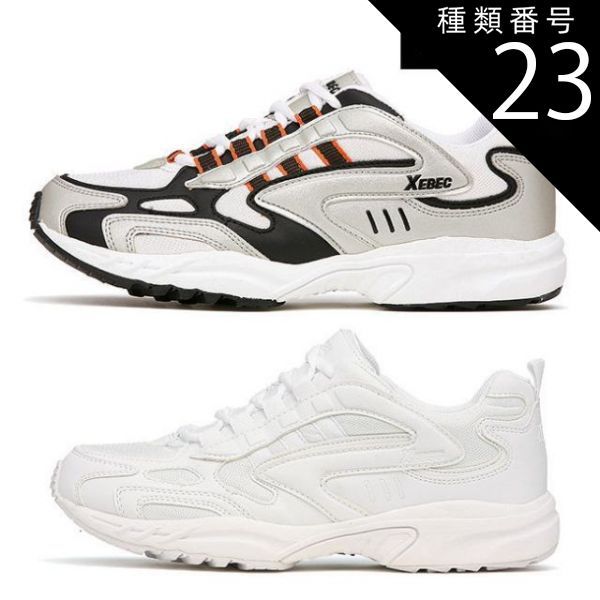 種類23：32：ホワイト/26.5cm XEBEC ジーベック 男女兼用 静電