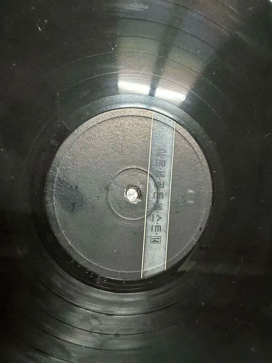 イ ムーンセ ー ゴールデン G en BEST ベスト 14 1989 年 キングレコード 円盤 LP WWW_TRAVELLANDINDIA_COM