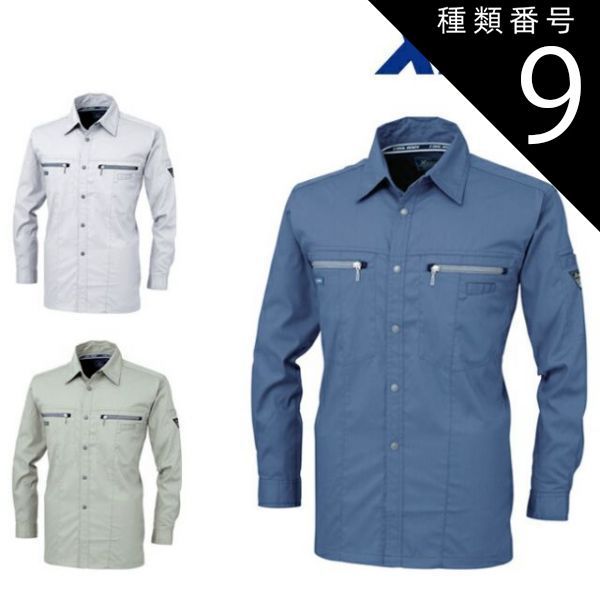 APUNTOB ウールモヘヤオーバーコート チャコール 2024 2