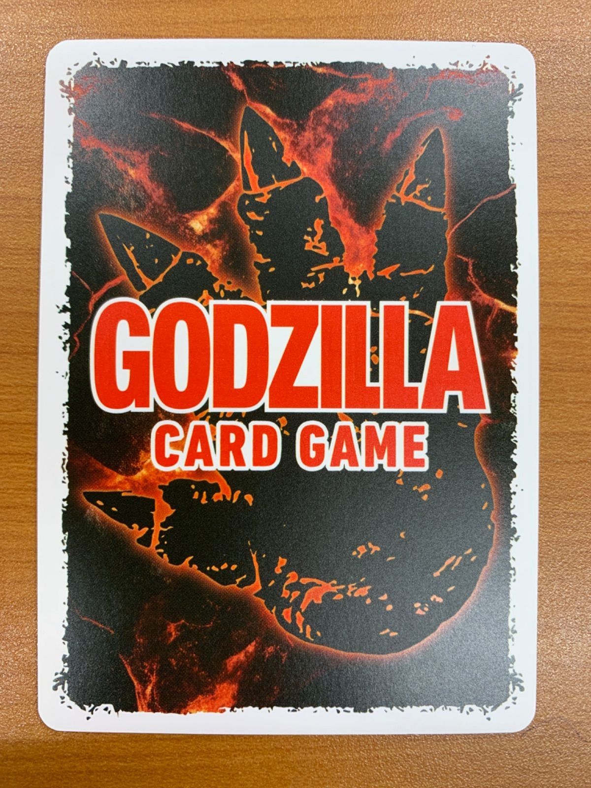 GODZILLA CARD GAME ゴジラカードゲームゴジラ（1989） BP01-35+ SSP