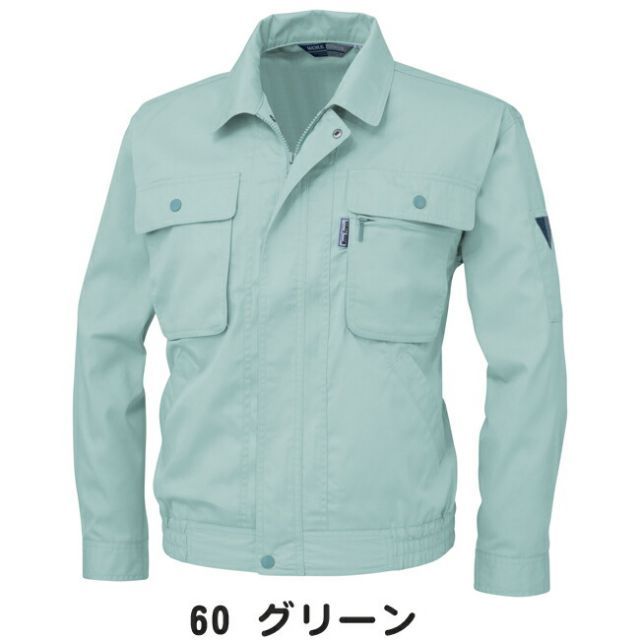 種類26：61 モスグリーン/3L(+330円） XEBEC ジーベック 長袖ブルゾン 