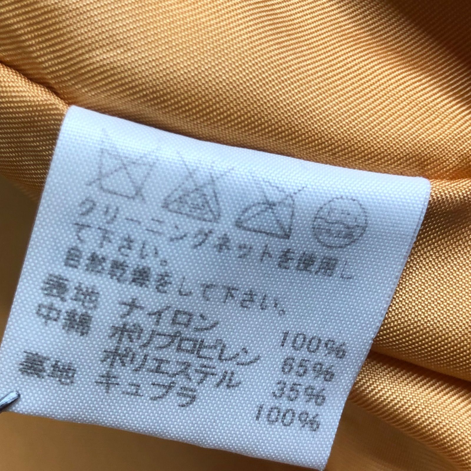 レディースコート フード内臓