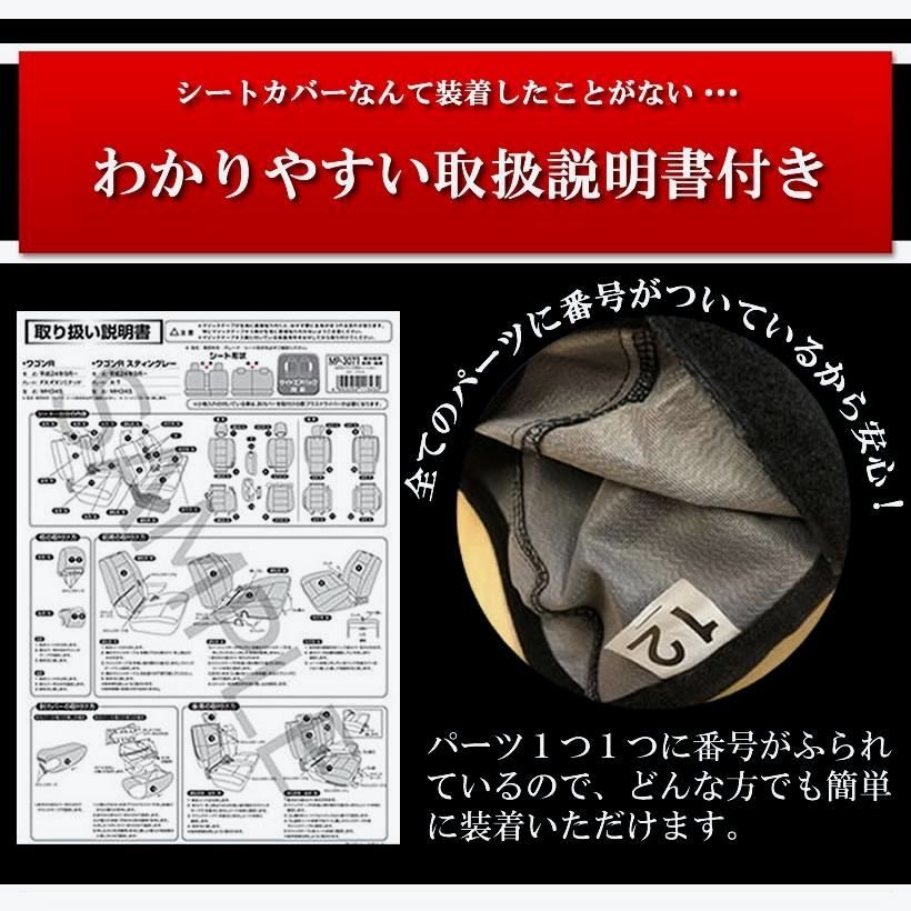 レザー＆パンチング ブラック