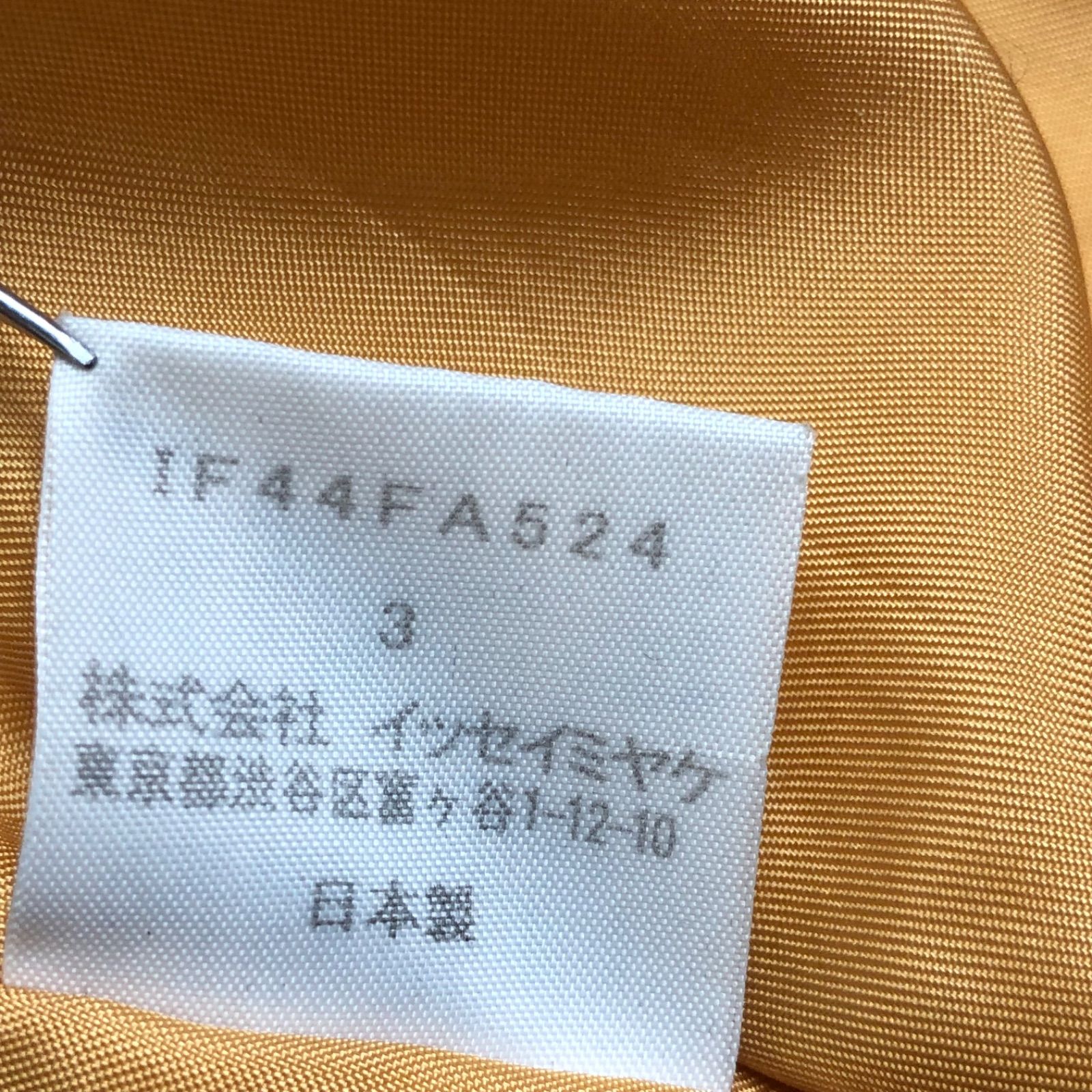 レディースコート フード内臓