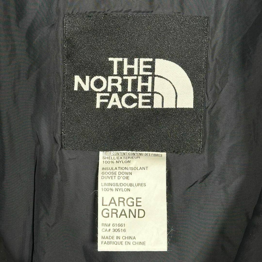 ノースフェイス