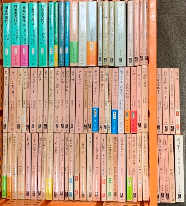 中公文庫関係 まとめて75冊以上 中央公論社 日本の古代 徳川家康 地球時代の日本人 日本の作家 挑戦と古代日本文化 他