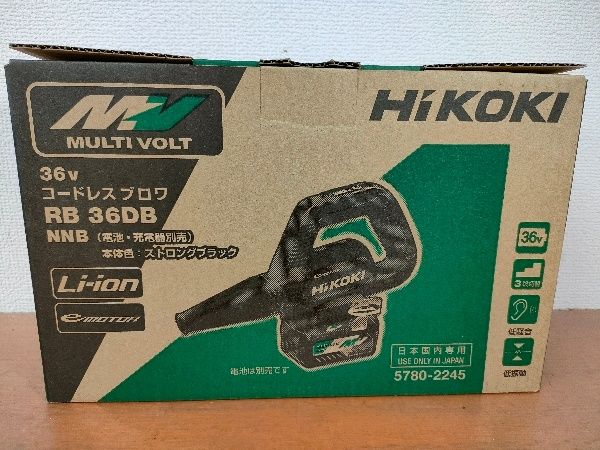 HiKOKI ハイコーキ 36V 充電式 ブロワ ストロングブラック 小型 軽量 本体のみ RB36DB NNB