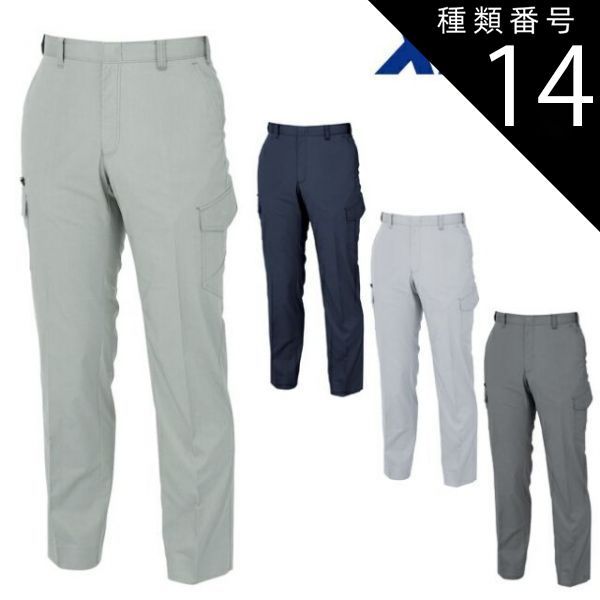 HERMÈS イエロー タコデザイン ポーチ HERMÈS イエロー タコデザイン ポーチ