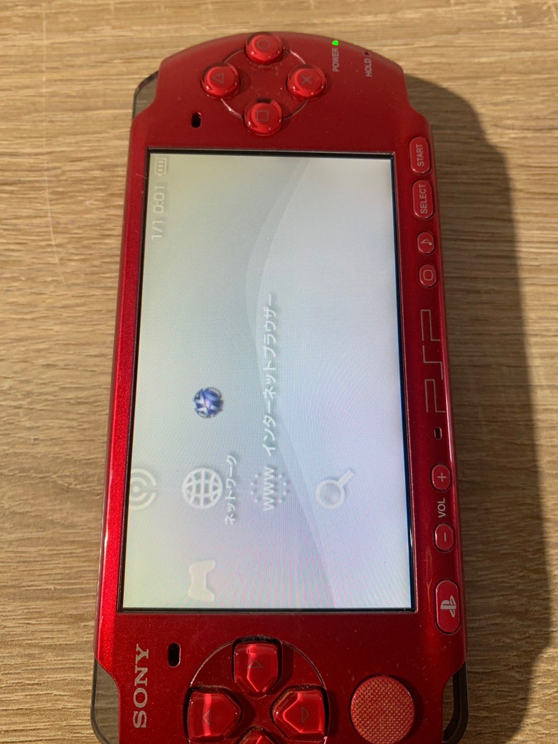 PSP 3000