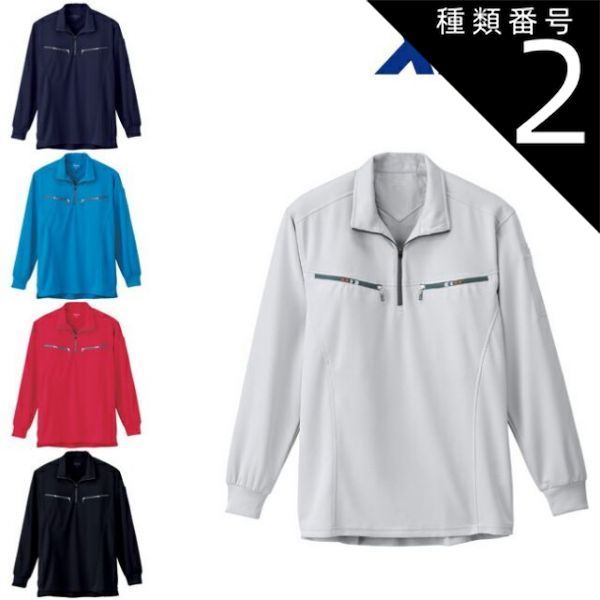 ドナイヤ 10周年記念グラブ セット割可能24時間以内発送