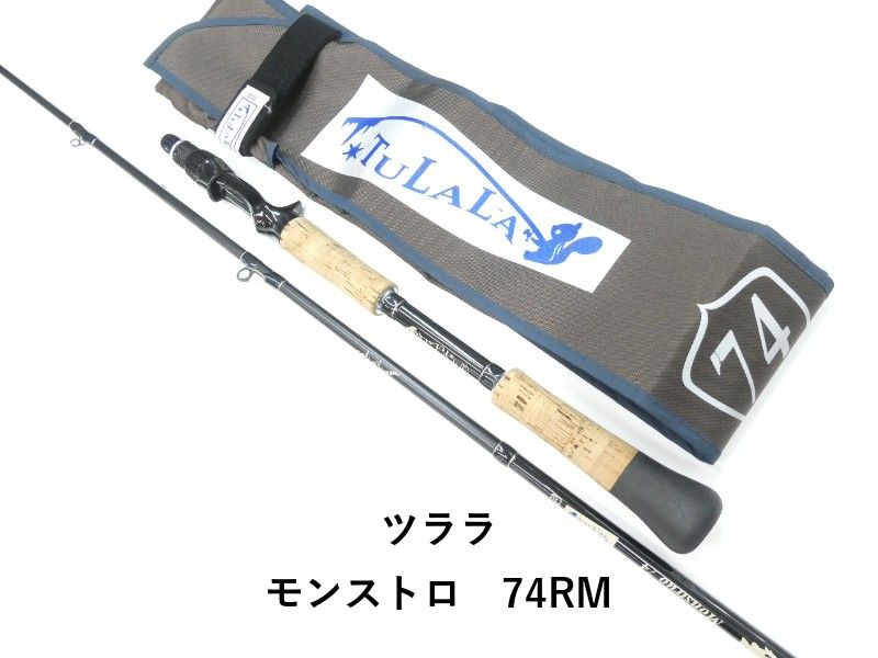 エバーグリーン/カレイドインスピラーレ/セルペンティ 6本まとめ売り