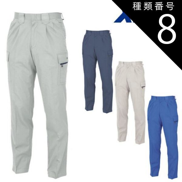 模写/現代中国画の巨匠/斉白石/齊白石/鷹図/布袋屋掛軸HI-126