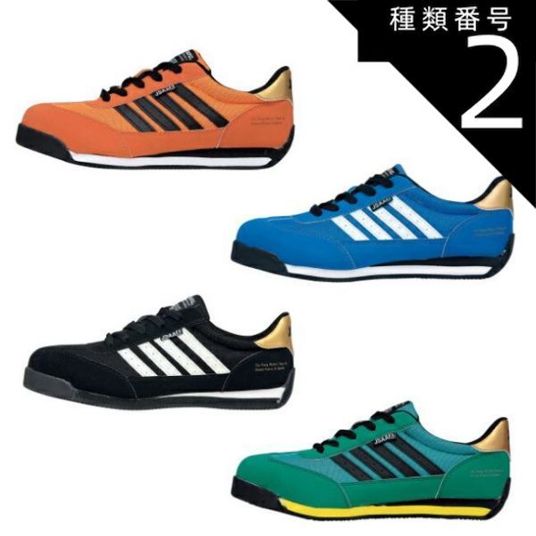 お値下 北欧ヴィンテージ SWEDESE 名作チェア オットマンACTUS