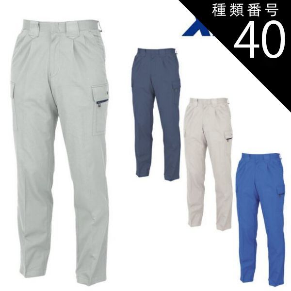 ヤングパナウェイ5ml 35点セット