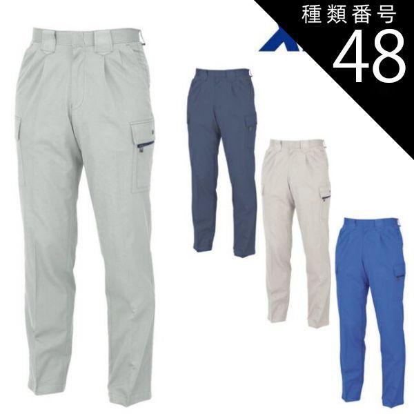 ごったんさん専用】MCM香水 新品