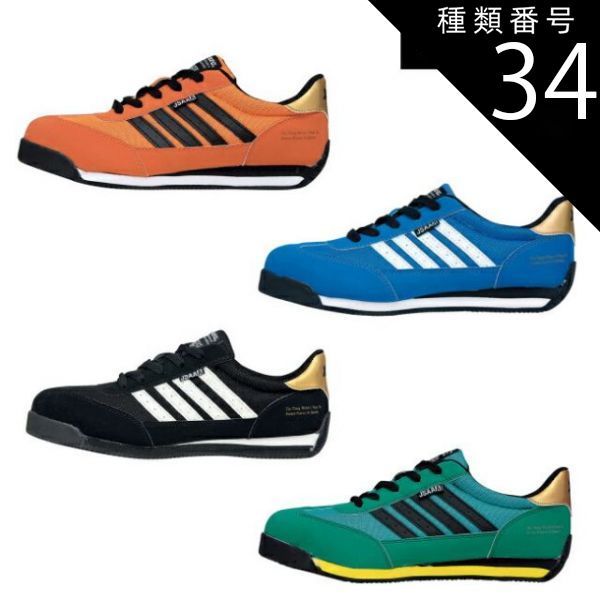 J*V様 TREK トレック FX3 2018年 クロスバイク ブラック 新潟県