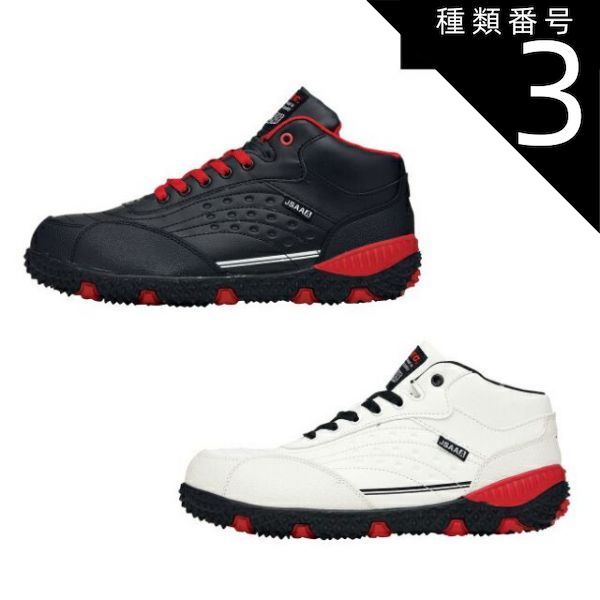 RB26 シリンダーブロック 88パイ おまけ付き 引き取り限定 RB26 シリンダーブロック 88パイ おまけ付き 引き取り限定