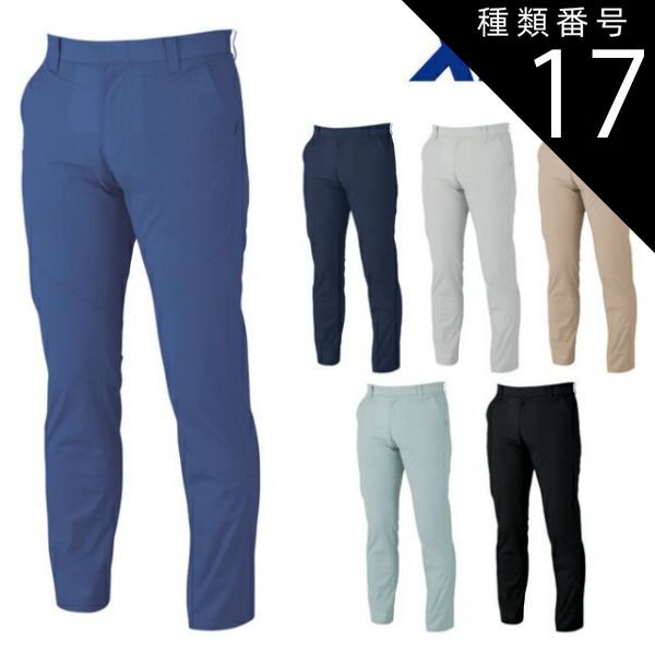 近年 BALLY Veltio リュック バックパック レザー ナイロン 切替