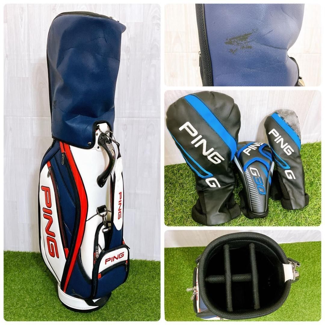 PING G MAX ピン メンズゴルフセット 11本 初心者 コースデビュー PING G MAX ピン メンズゴルフセット 11本 初心者 コースデビュー
