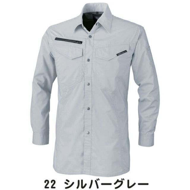 園芸用品 種類16：25 チャコールグレー/M XEBEC ジーベック 長袖シャツ