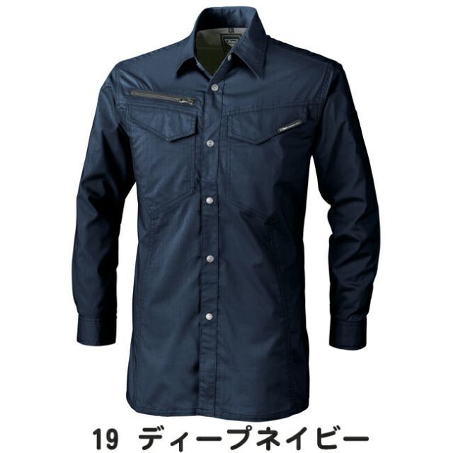 園芸用品 種類18：25 チャコールグレー/LL XEBEC ジーベック 長袖