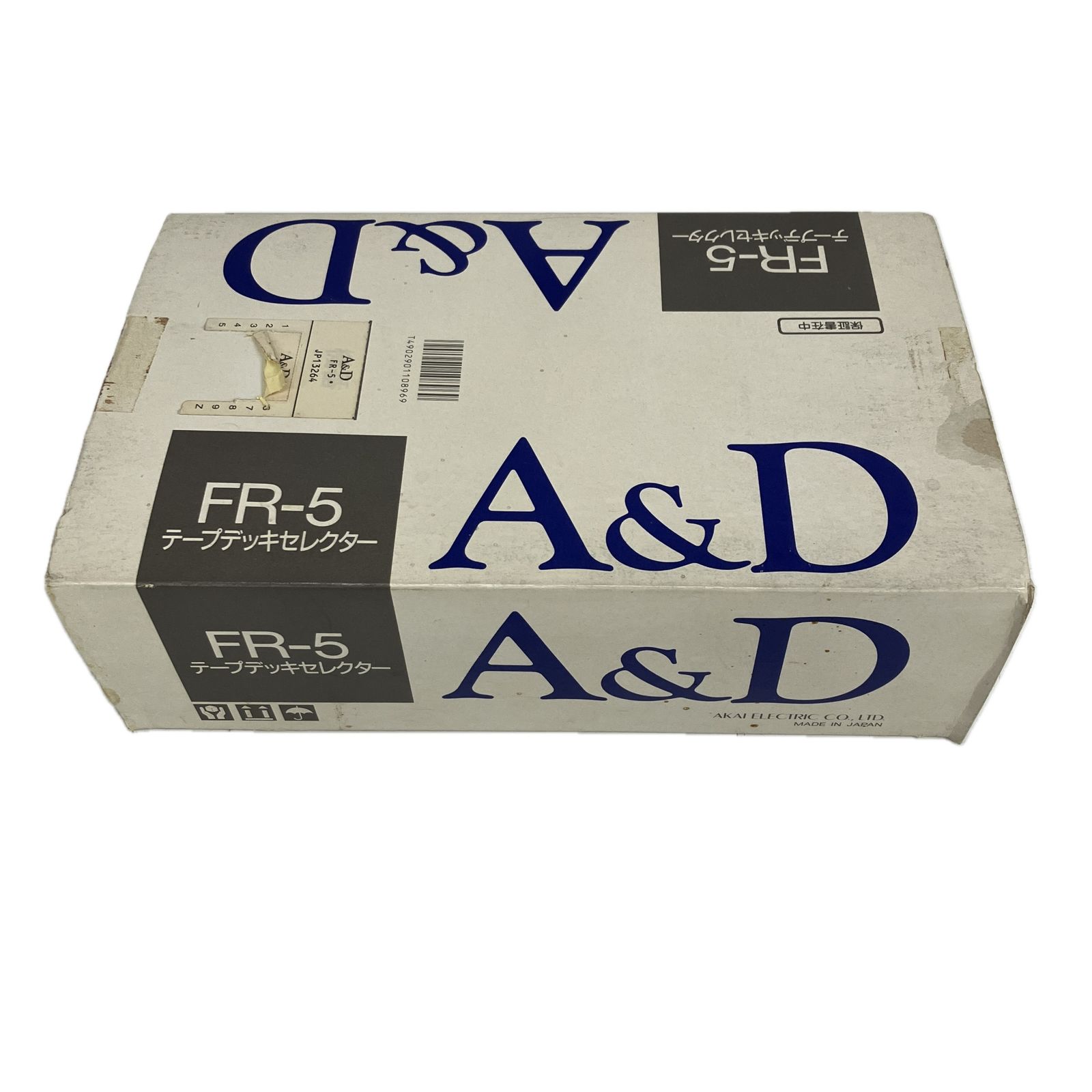 AKAI A&D FR-5 テープデッキセレクター オーディオ機器 音響機材