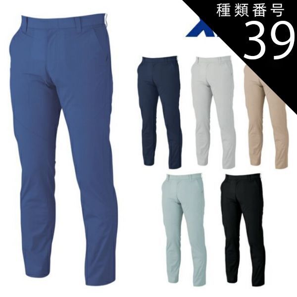 奏君パパ様専用竹槍マフラー星型60.5パイ差し込み加工ですが今回限定