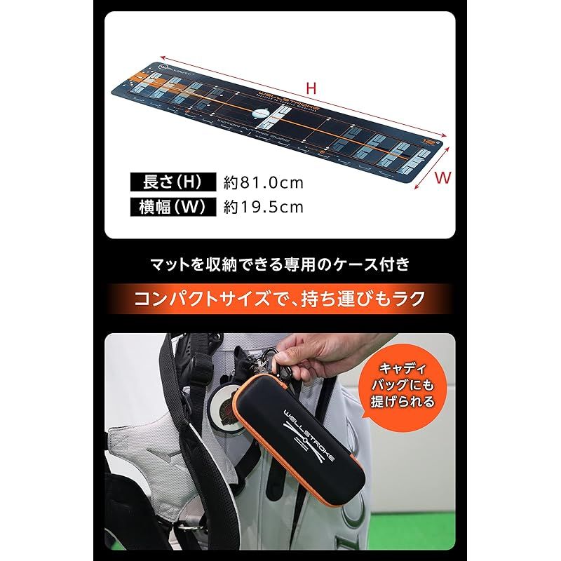 Well stroke Arc 12 オレンジ 新品 ウェルパット(Wellputt) Well stroke Arc 12 オレンジ - メルカリ