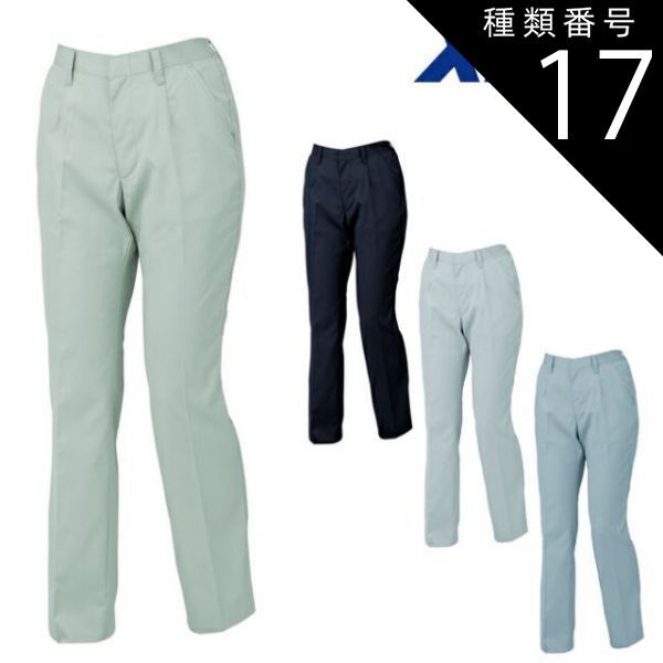 カンプ CAMP アウトドア アイス マスター R チェーンスパイク 軽アイゼン 滑り止め 雪山 冬山 クランポン 登山 トレッキング クライミング アイゼン すべり止め  5917300 カンプ CAMP アウトドア アイス マスター R チェーンスパイク 軽