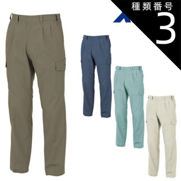 仲良しフレンズ 三角帽子うさぎ アーティストベア テディバニー 海外作家様