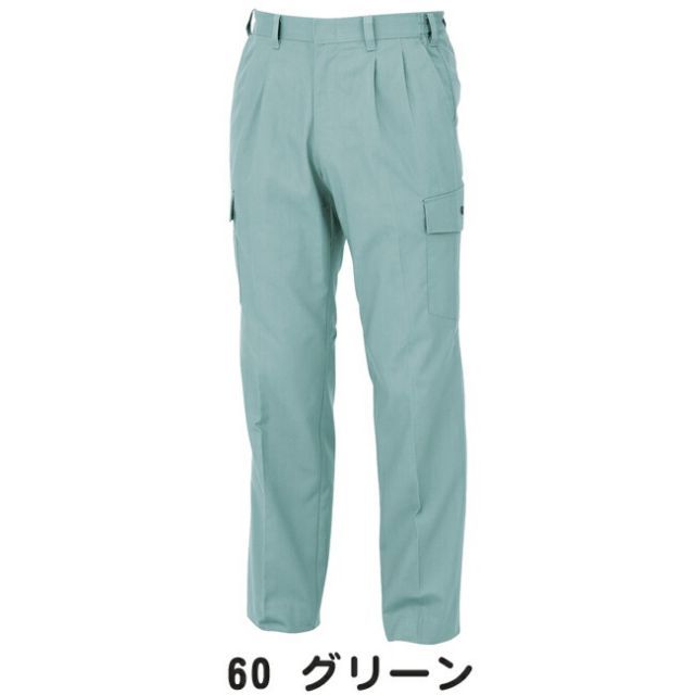 種類22：62 アーミーグリーン/S XEBEC ジーベック ラットズボン 1356