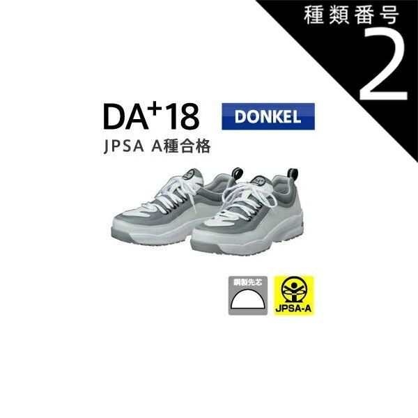 正規品99/00 レアル•マドリー ラウール US規格:Lサイズ