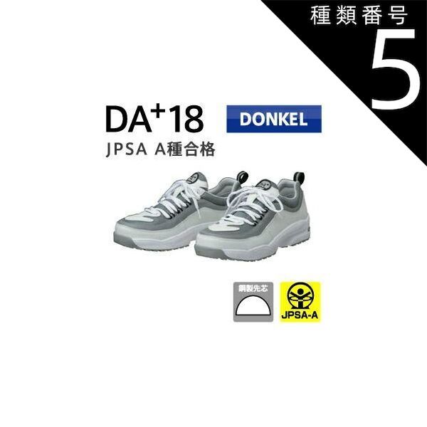 ULEG サンバル- グッデイ・インスタント・コーヒー&神戸Bumbu Aduk