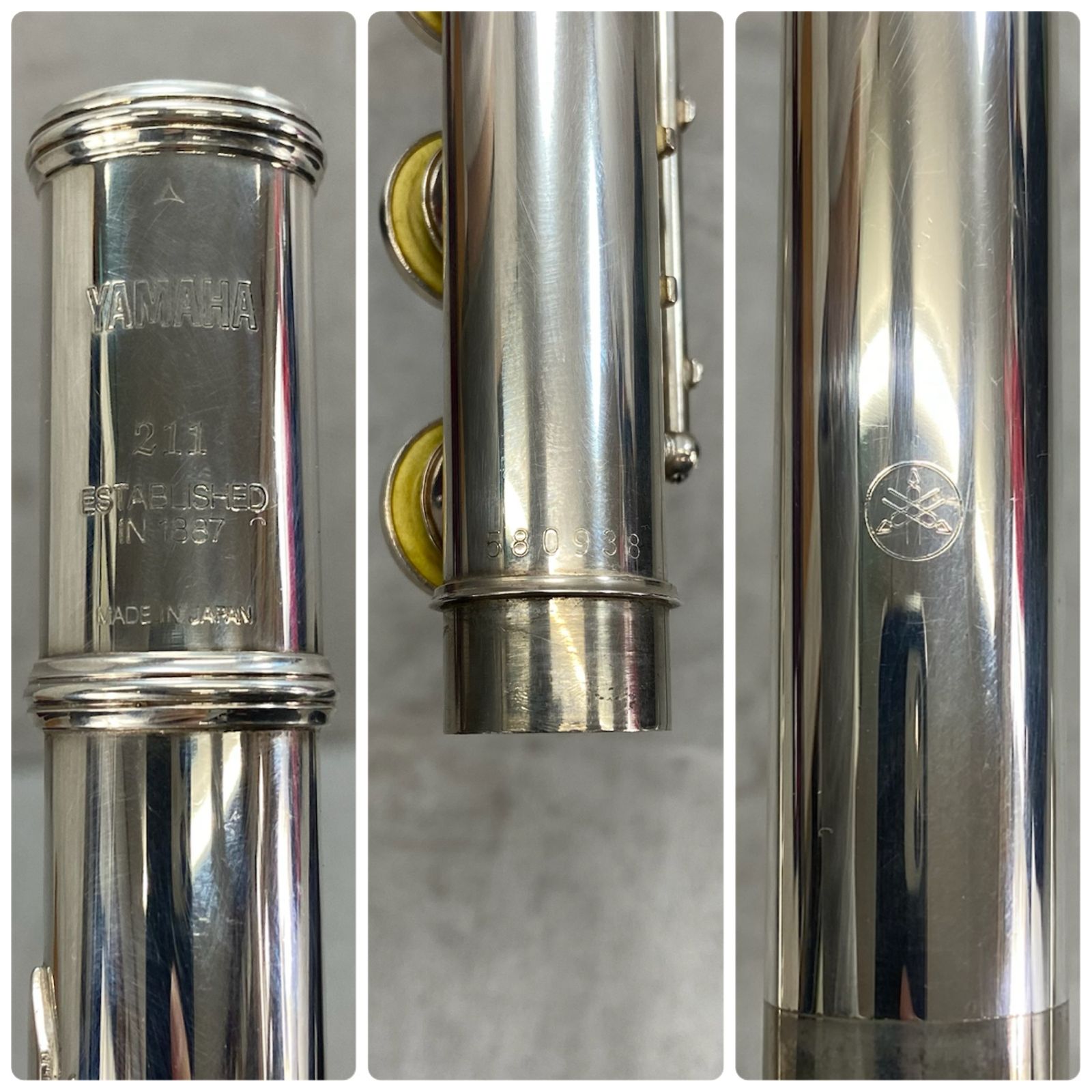 YFL-211 後期モデル