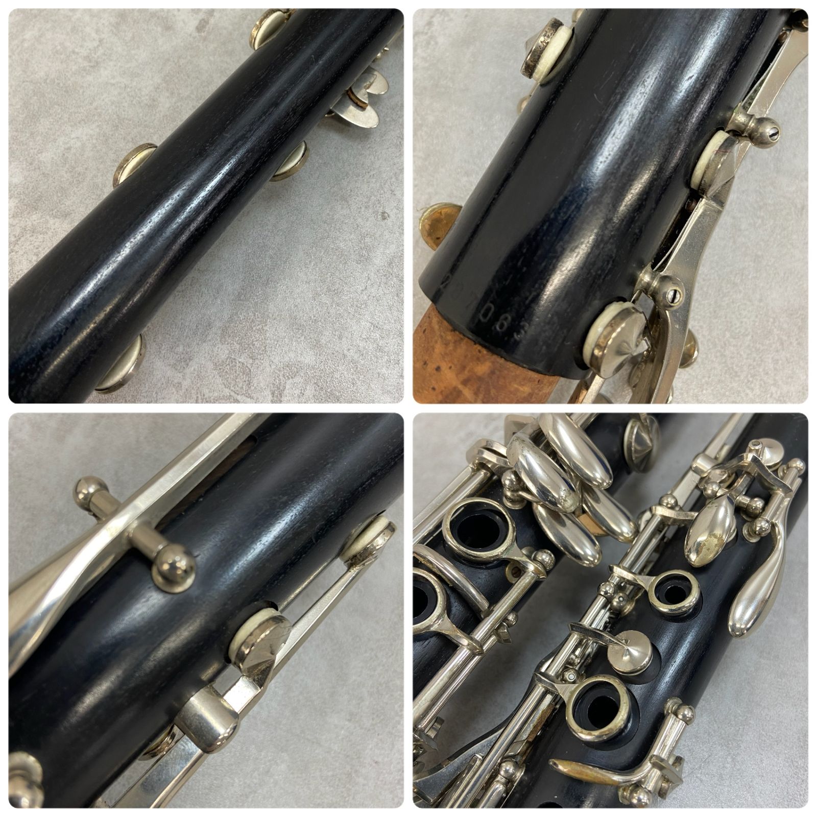 ビュッフェクランポン E-11