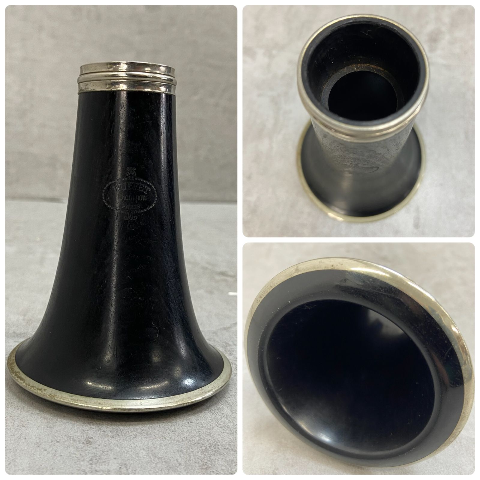 ハードケース BUFFET