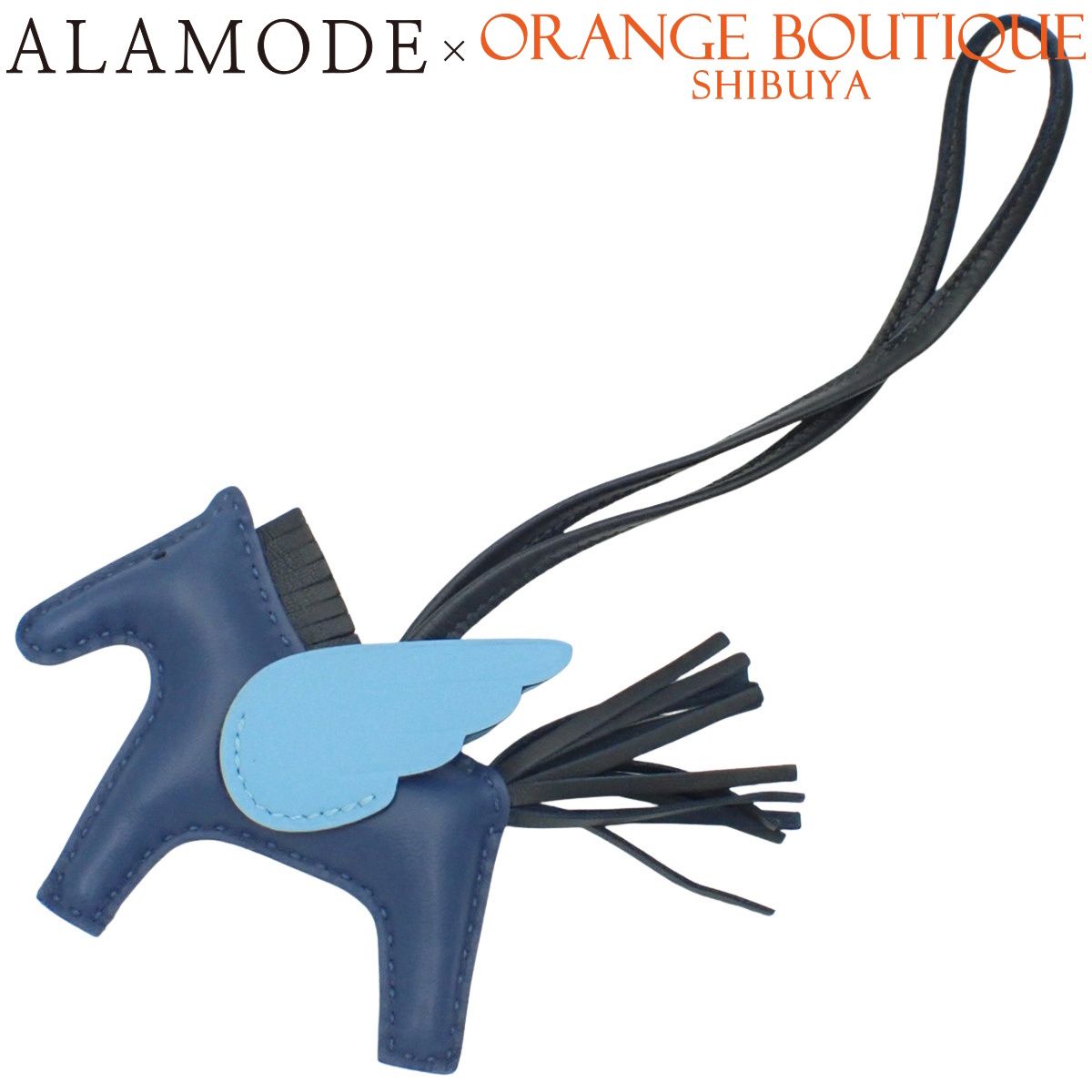 ❤お得なお品❤ペガサスＰM ブルータイｘブルーニュイｘセレスト エルメス Ｗ刻印 HERMES(エルメス) ロデオチャームペガサスPM ブルータイ/ブルーニュイ