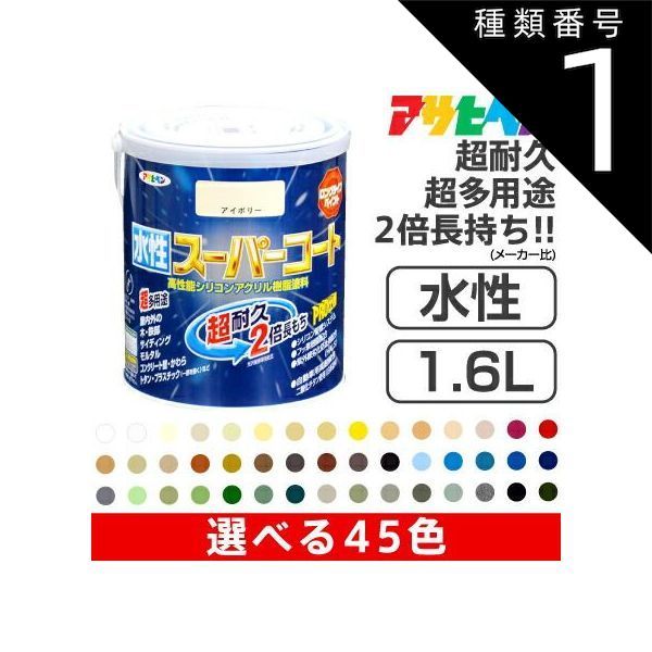 AR キャタピー 70枚セット ポケモンカード