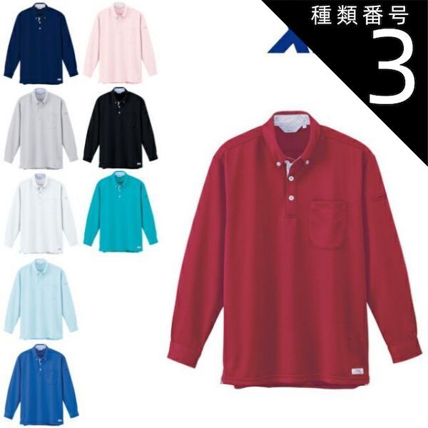 MARK & LONA ベスト&スカート ボアセットアップ 38 MARK & LONA ベスト&スカート ボアセットアップ 38