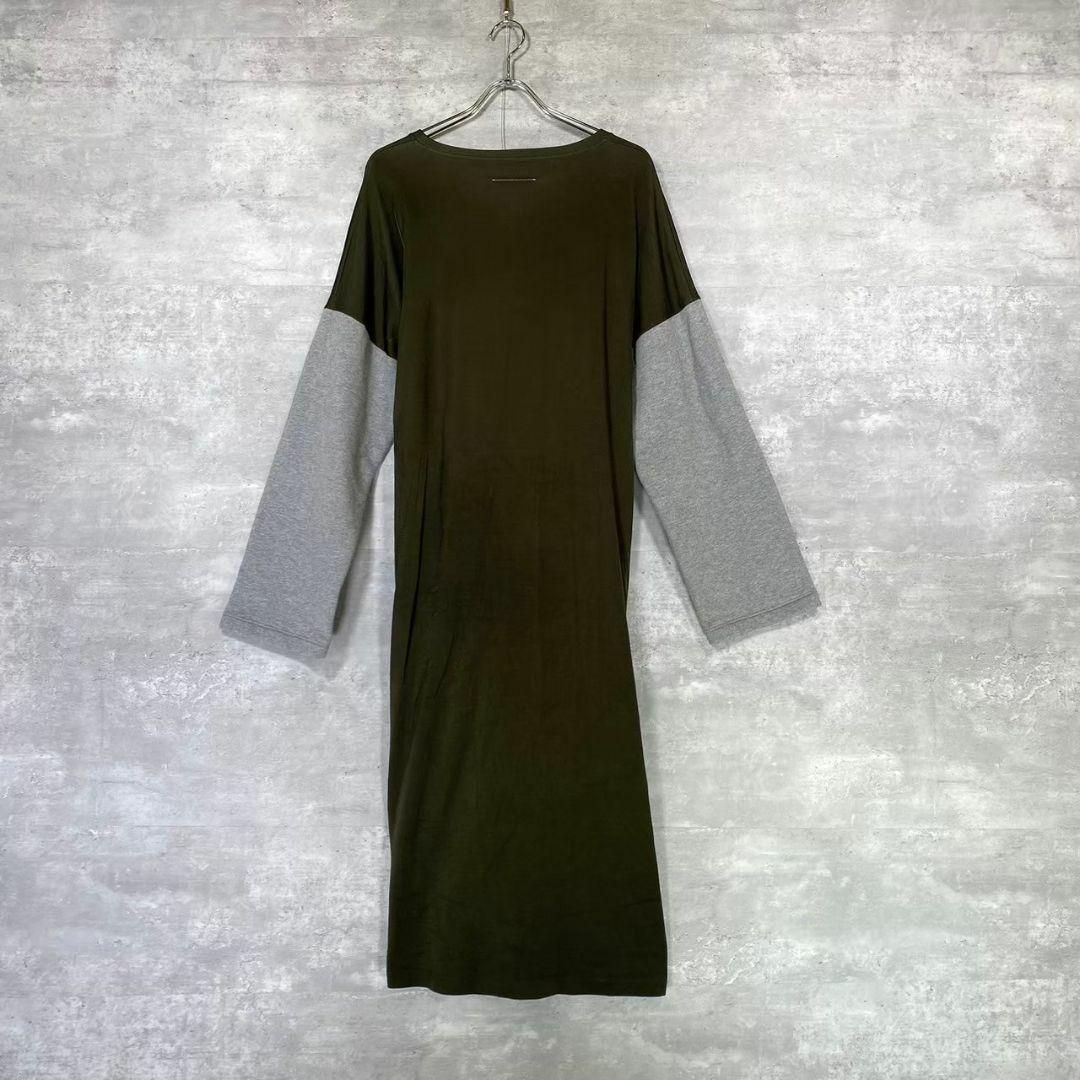 MM6 エムエムシックス XS 切り替え ギャザーワンピース